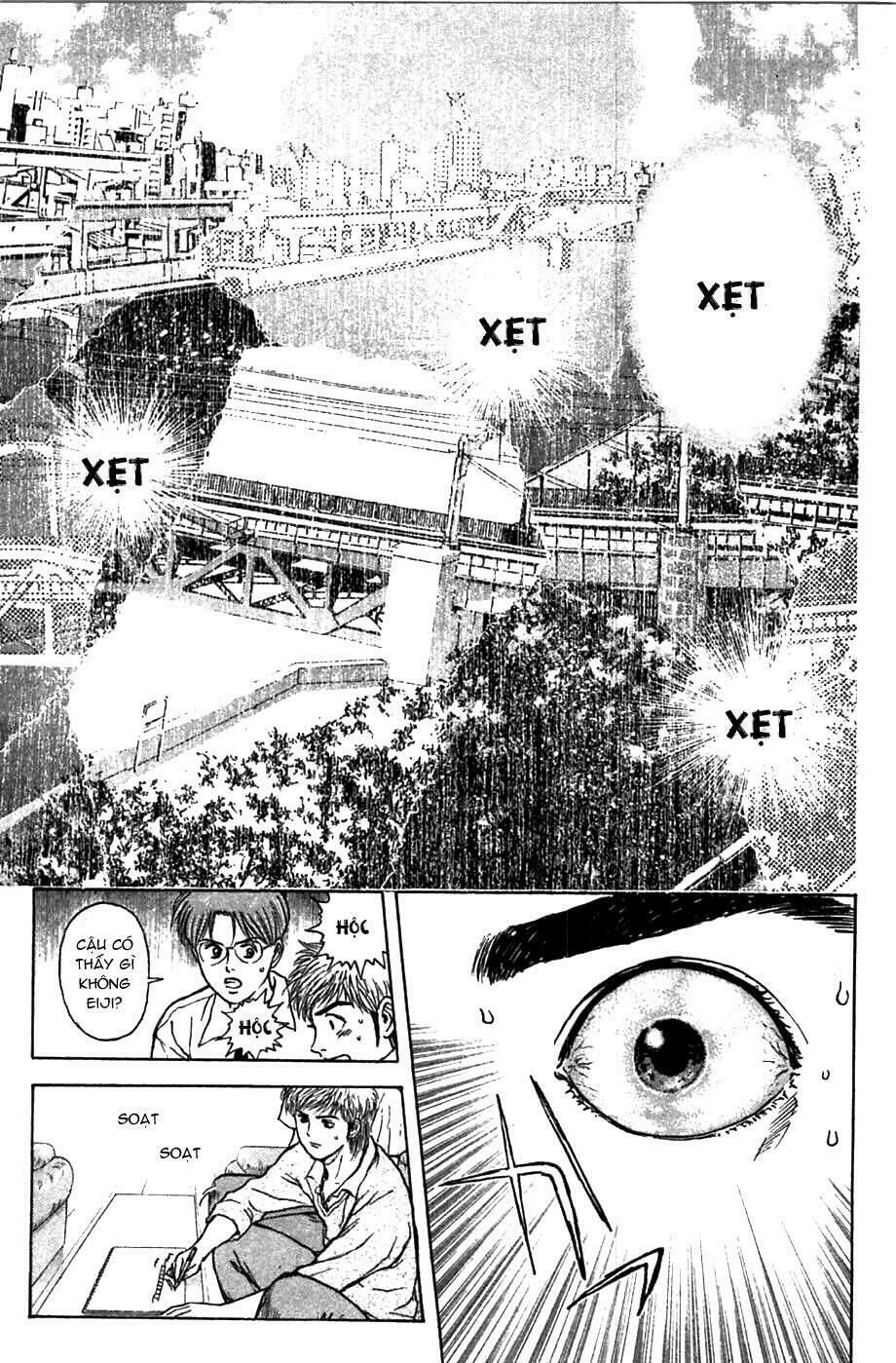 Psychometrer Eiji - Trang 17