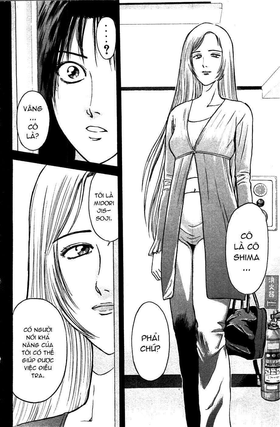 Psychometrer Eiji - Trang 20