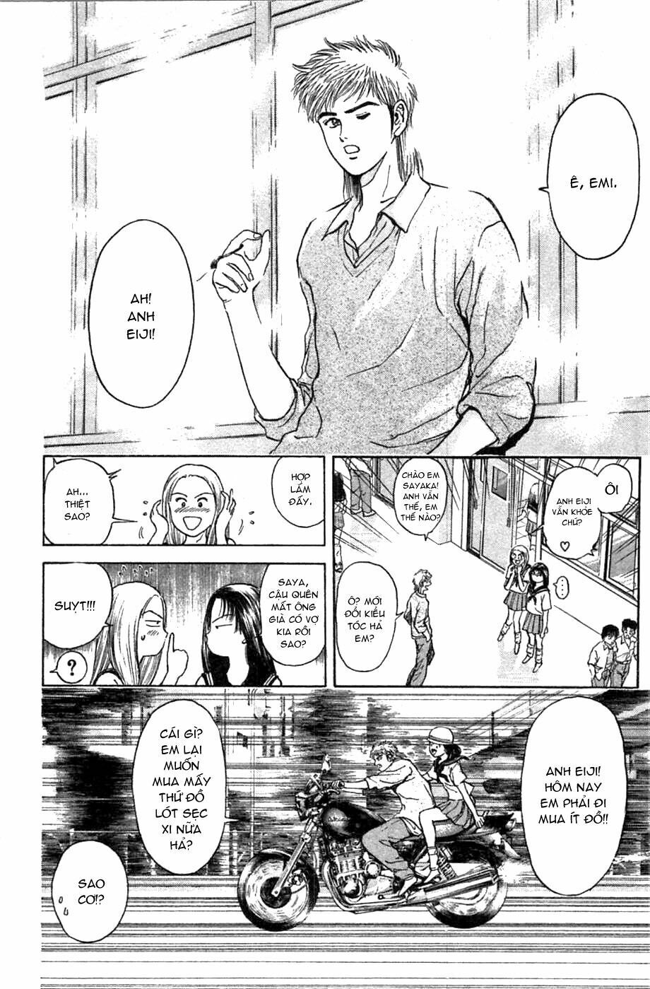 Psychometrer Eiji - Trang 8