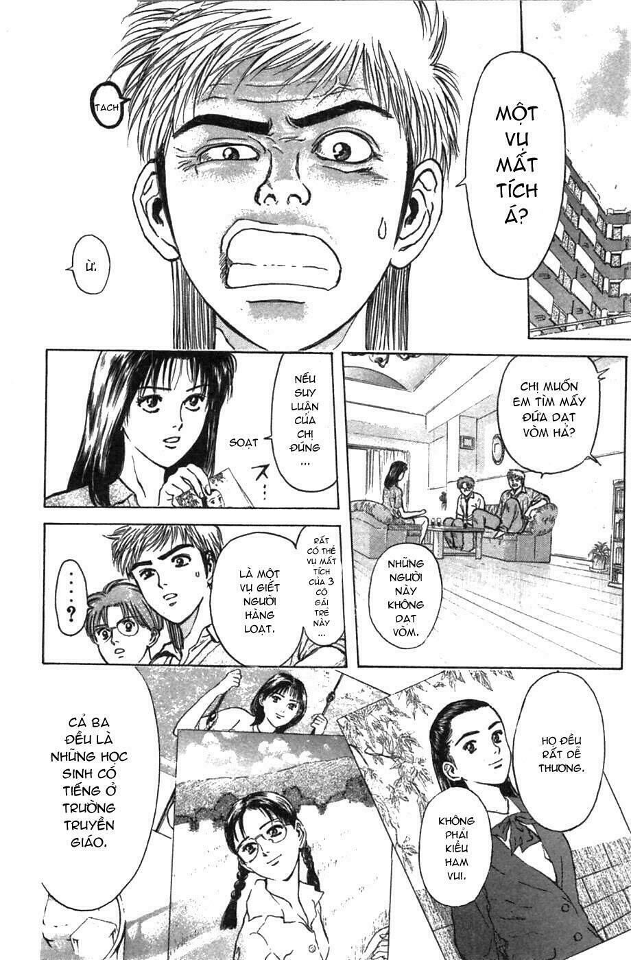 Psychometrer Eiji - Trang 10