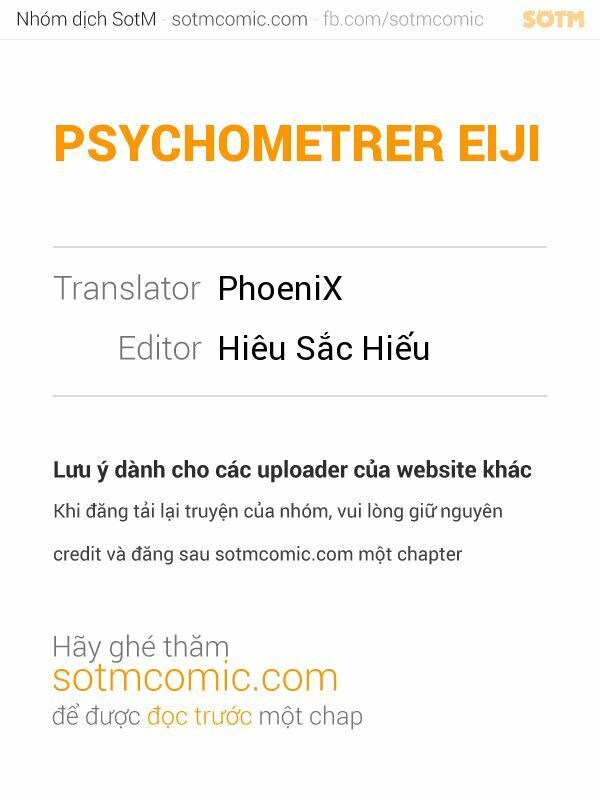Psychometrer Eiji - Trang 1