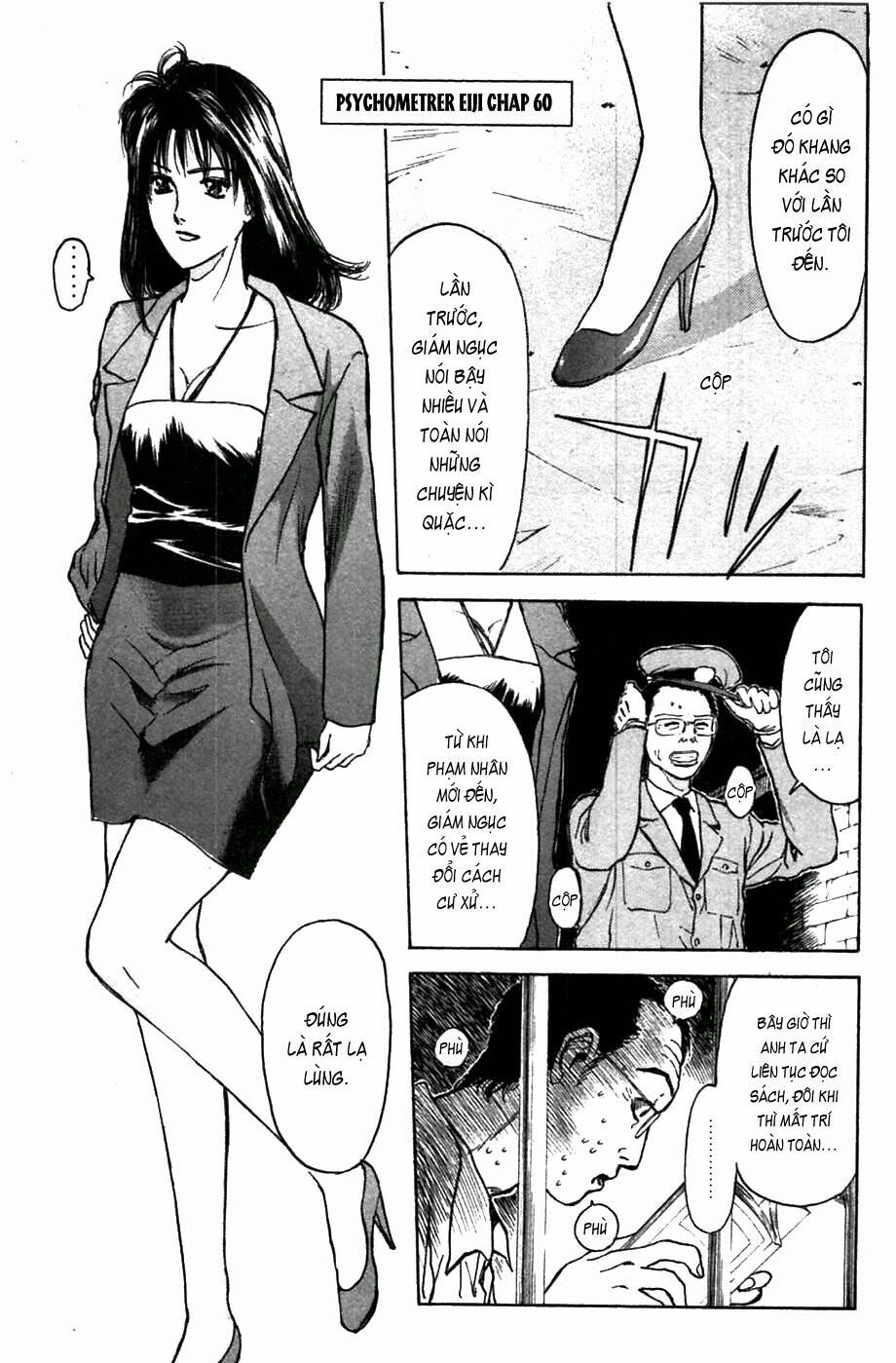 Psychometrer Eiji - Trang 2