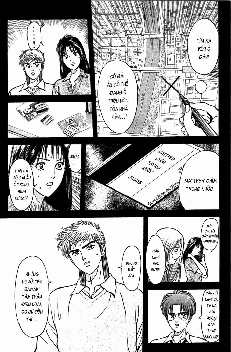 Psychometrer Eiji - Trang 11
