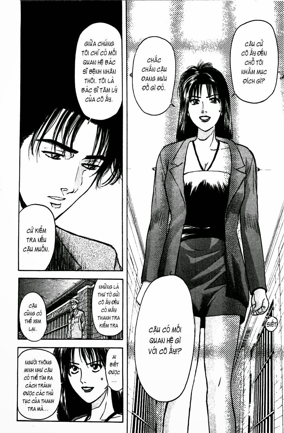 Psychometrer Eiji - Trang 14
