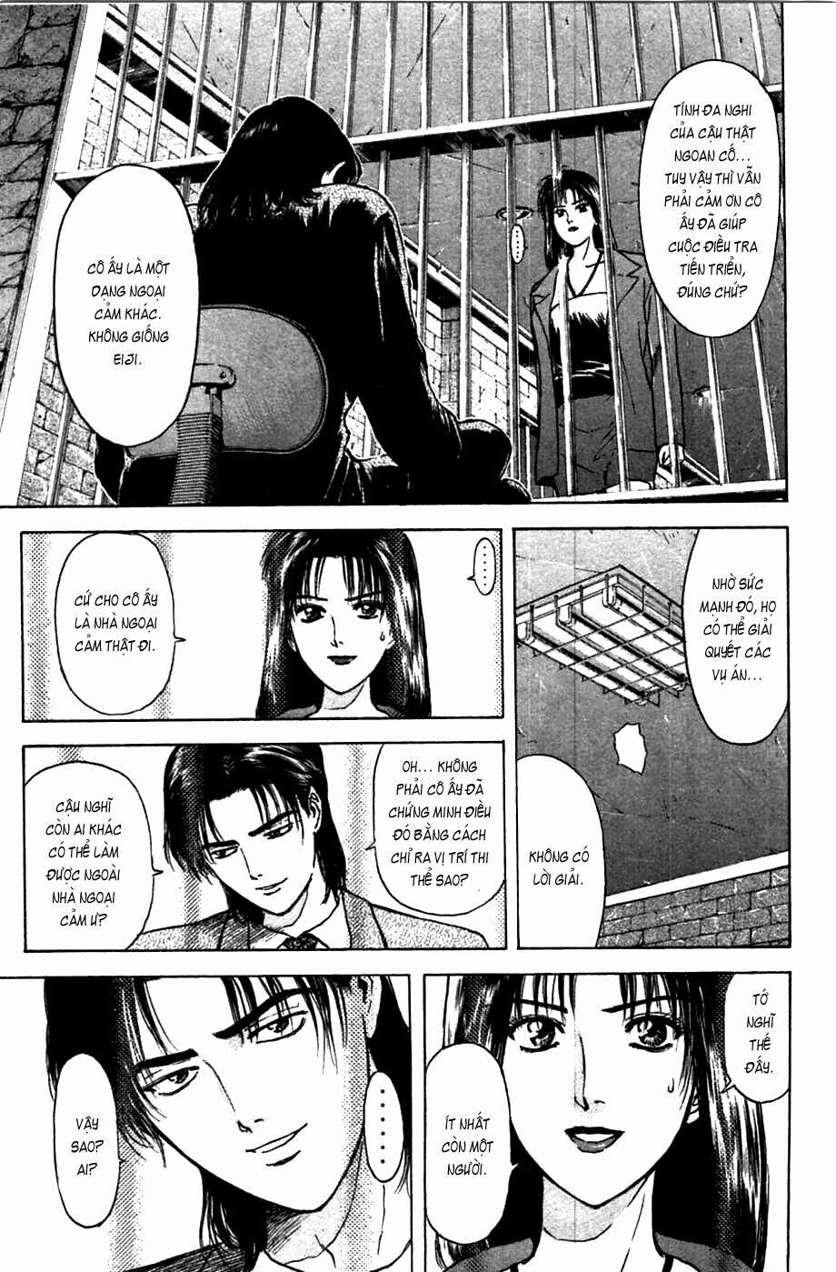 Psychometrer Eiji - Trang 15