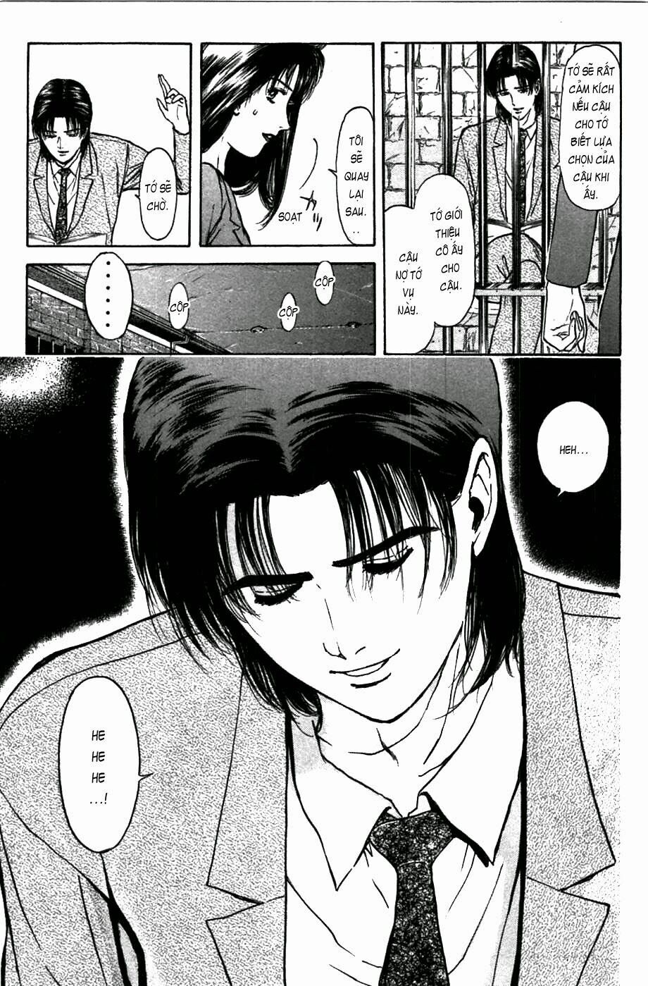 Psychometrer Eiji - Trang 17