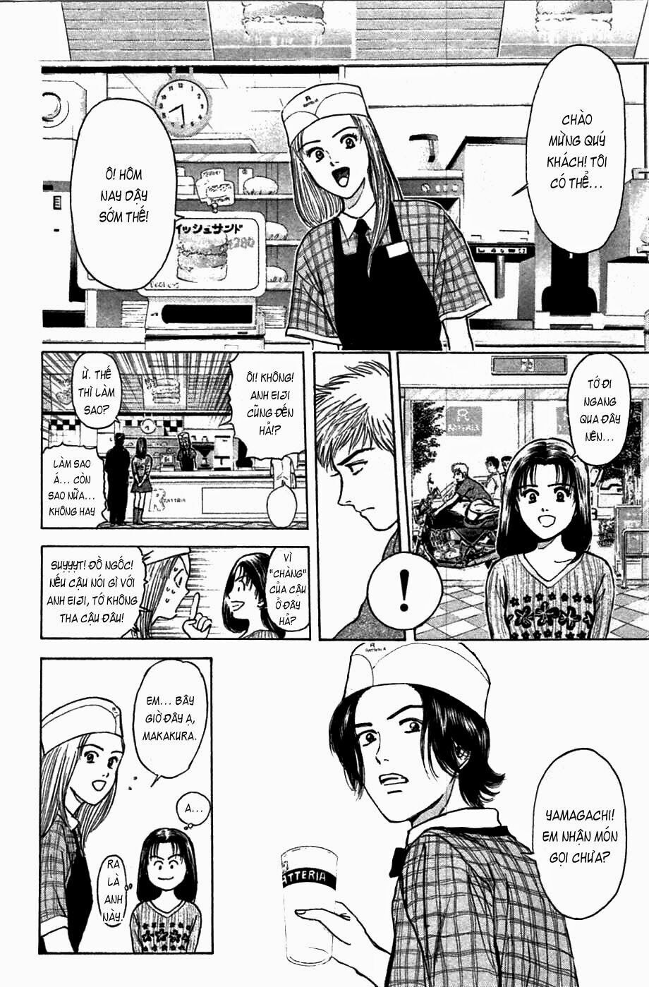 Psychometrer Eiji - Trang 18