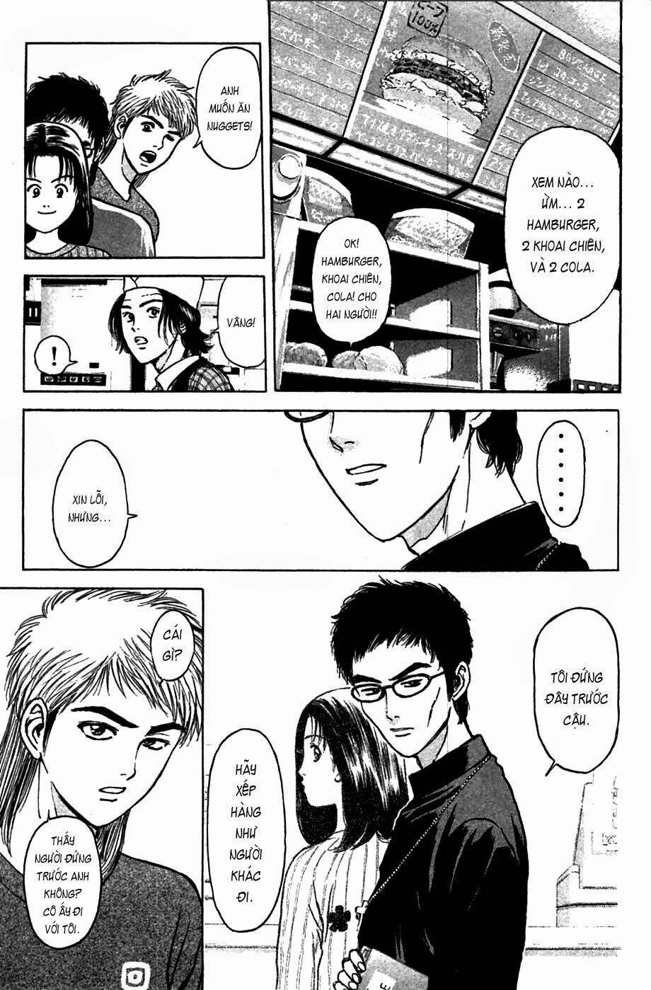 Psychometrer Eiji - Trang 19
