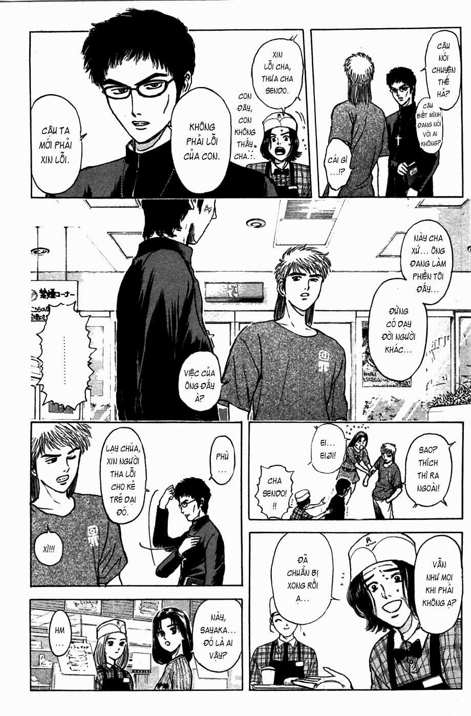 Psychometrer Eiji - Trang 20