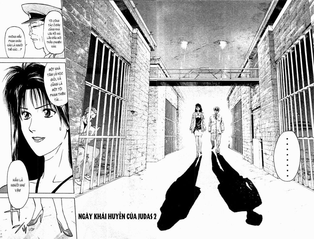 Psychometrer Eiji - Trang 3