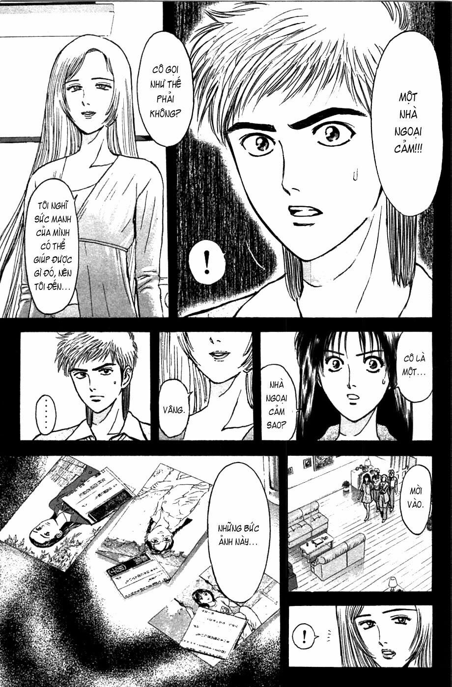 Psychometrer Eiji - Trang 7
