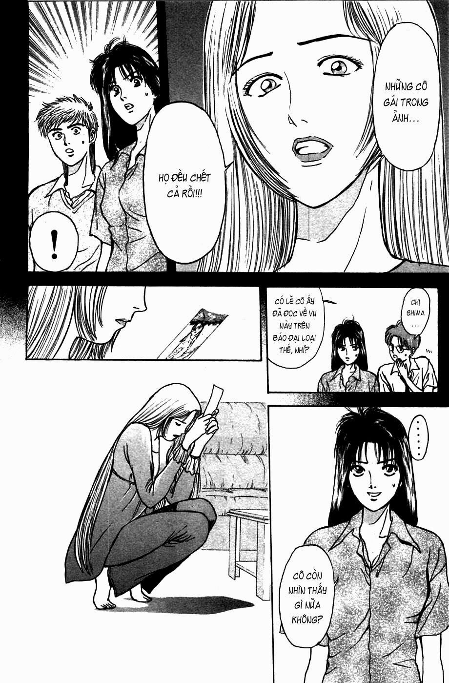 Psychometrer Eiji - Trang 8