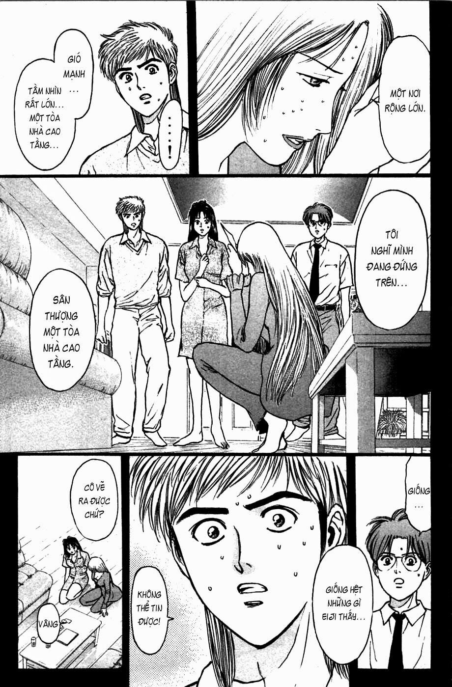 Psychometrer Eiji - Trang 9
