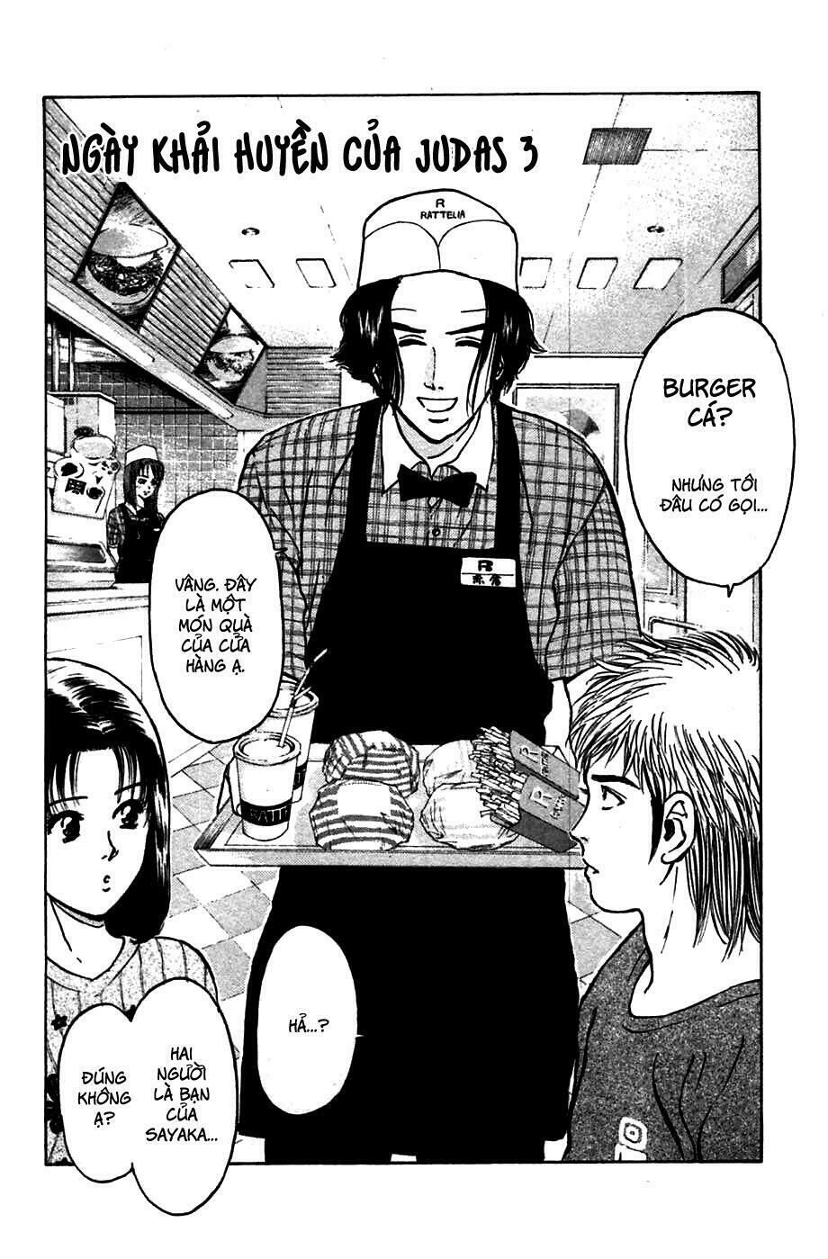 Psychometrer Eiji - Trang 2
