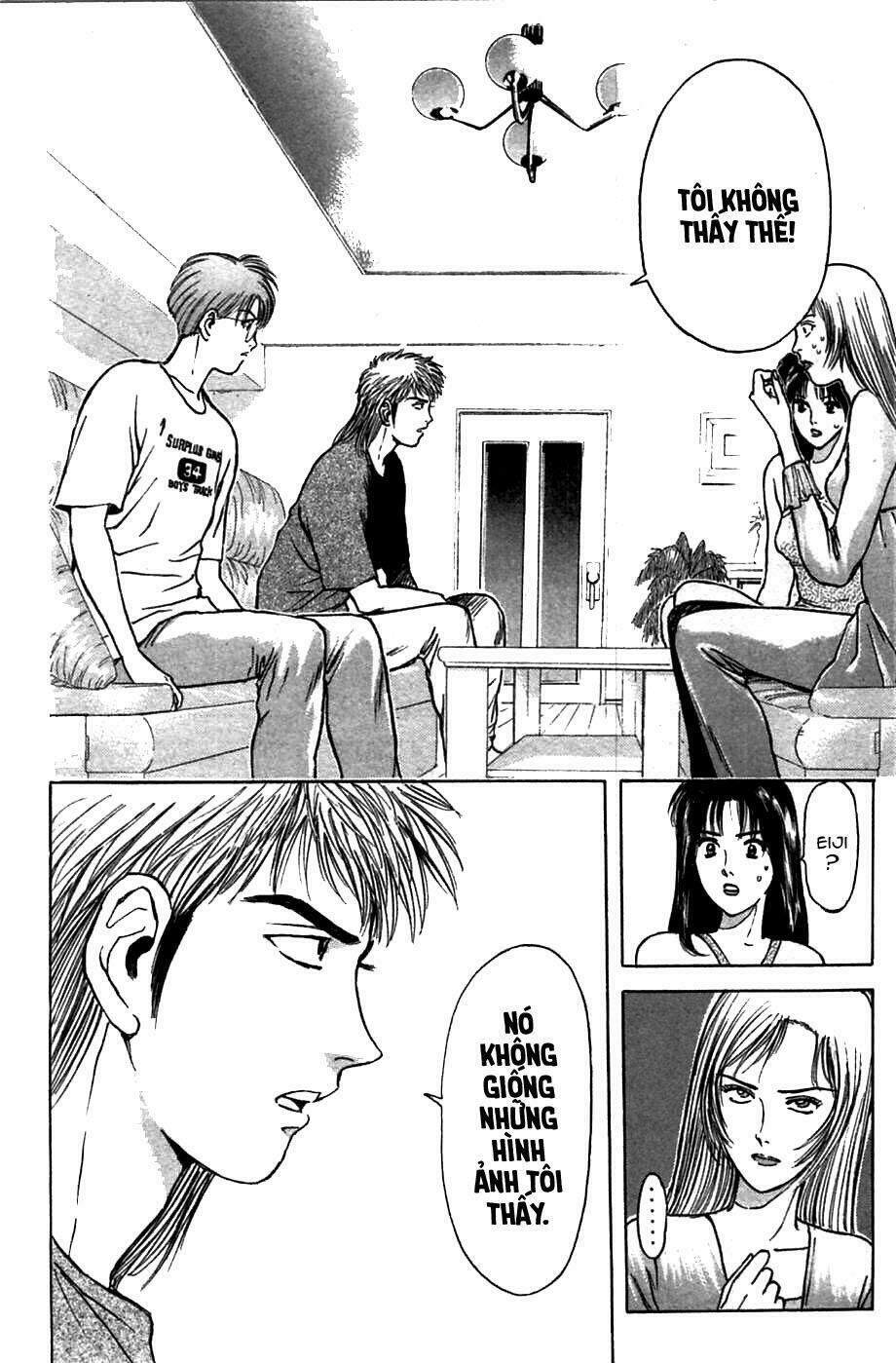 Psychometrer Eiji - Trang 14