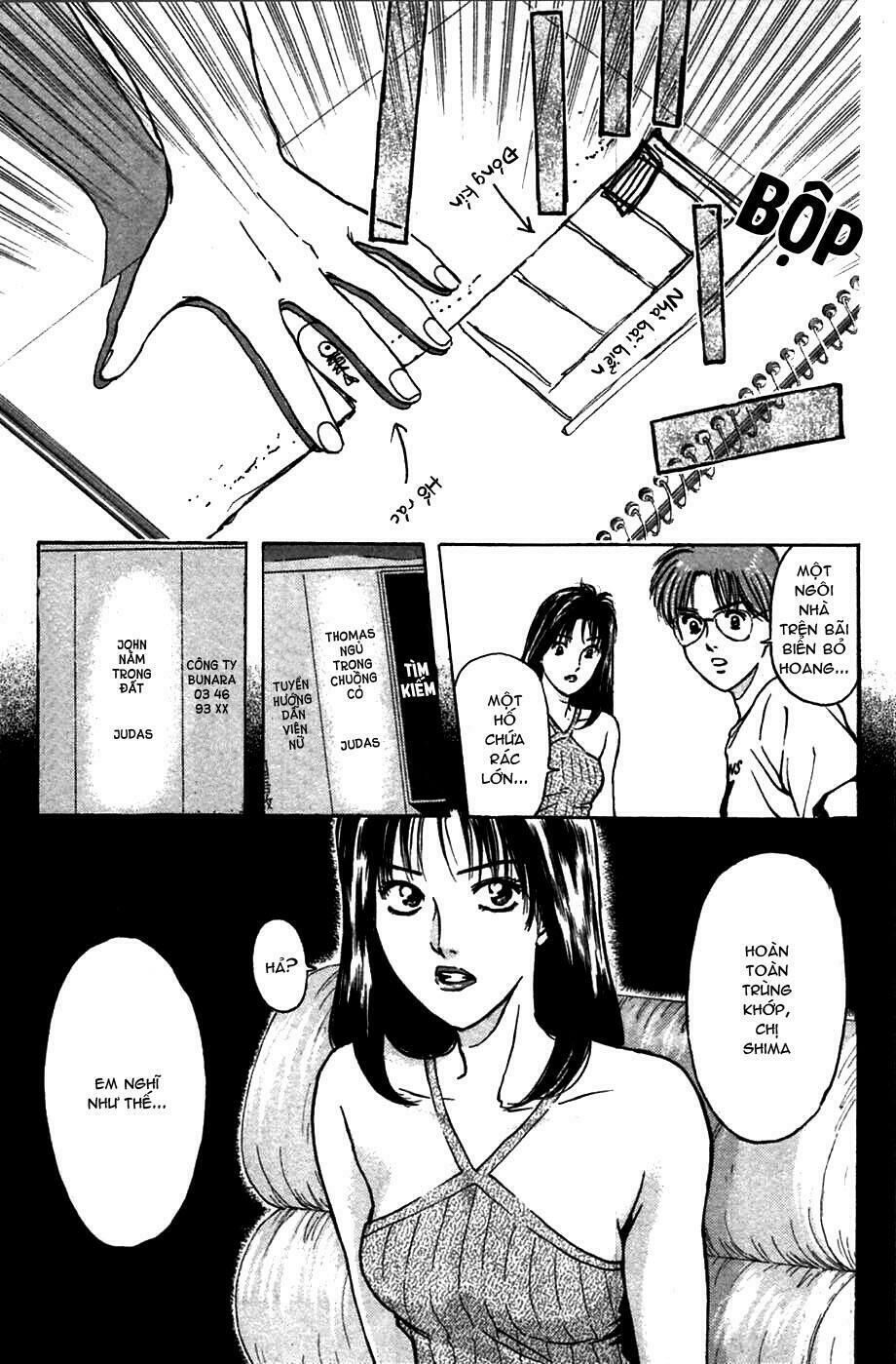 Psychometrer Eiji - Trang 15