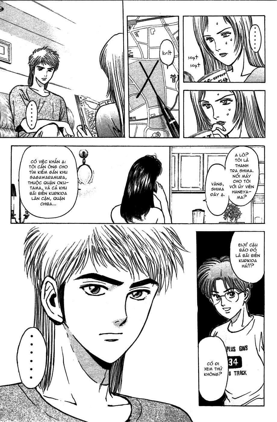 Psychometrer Eiji - Trang 17