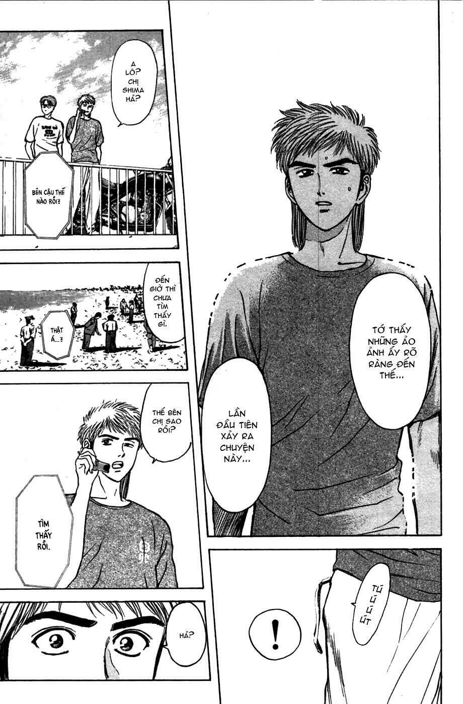 Psychometrer Eiji - Trang 19