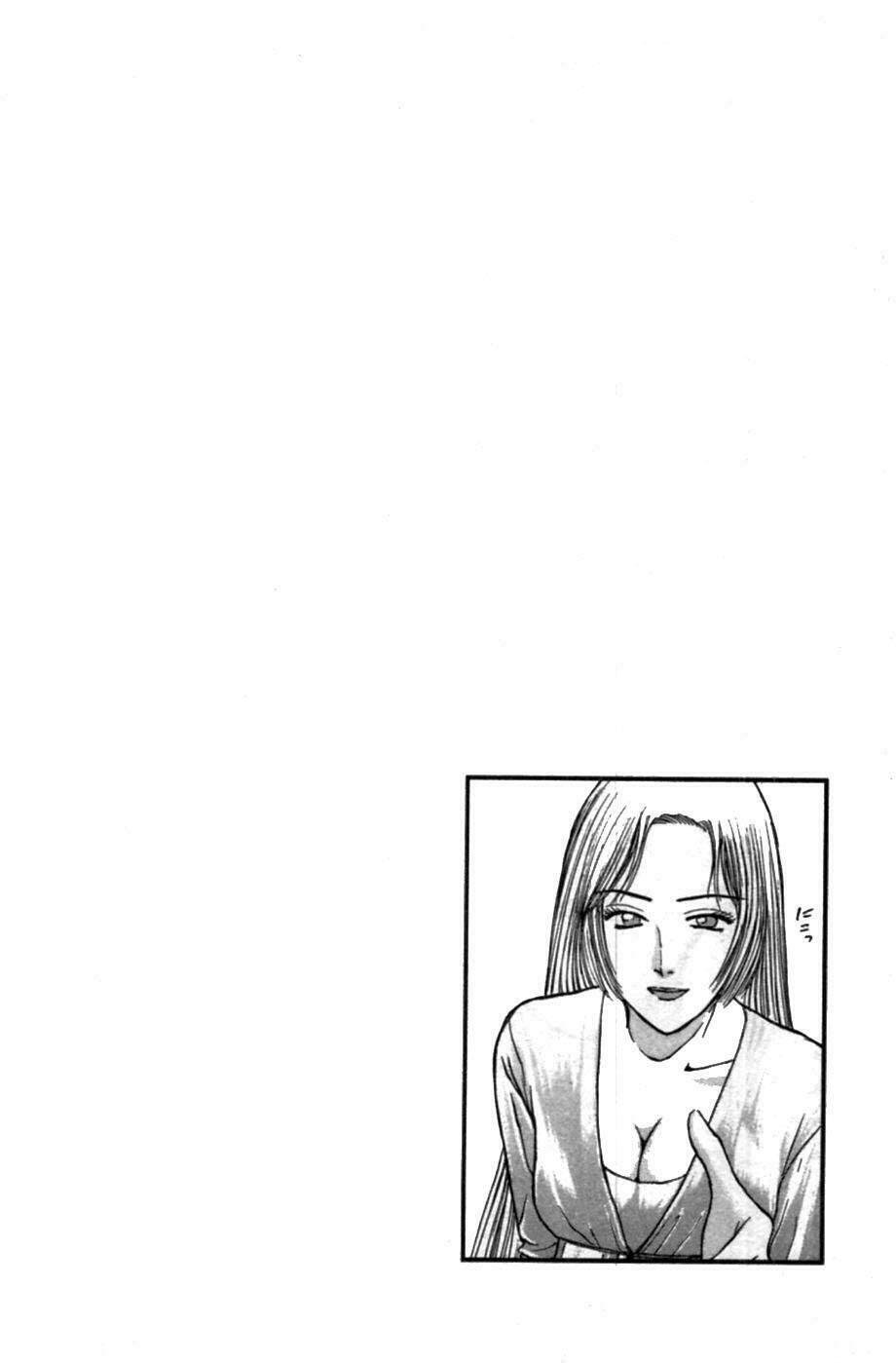 Psychometrer Eiji - Trang 21