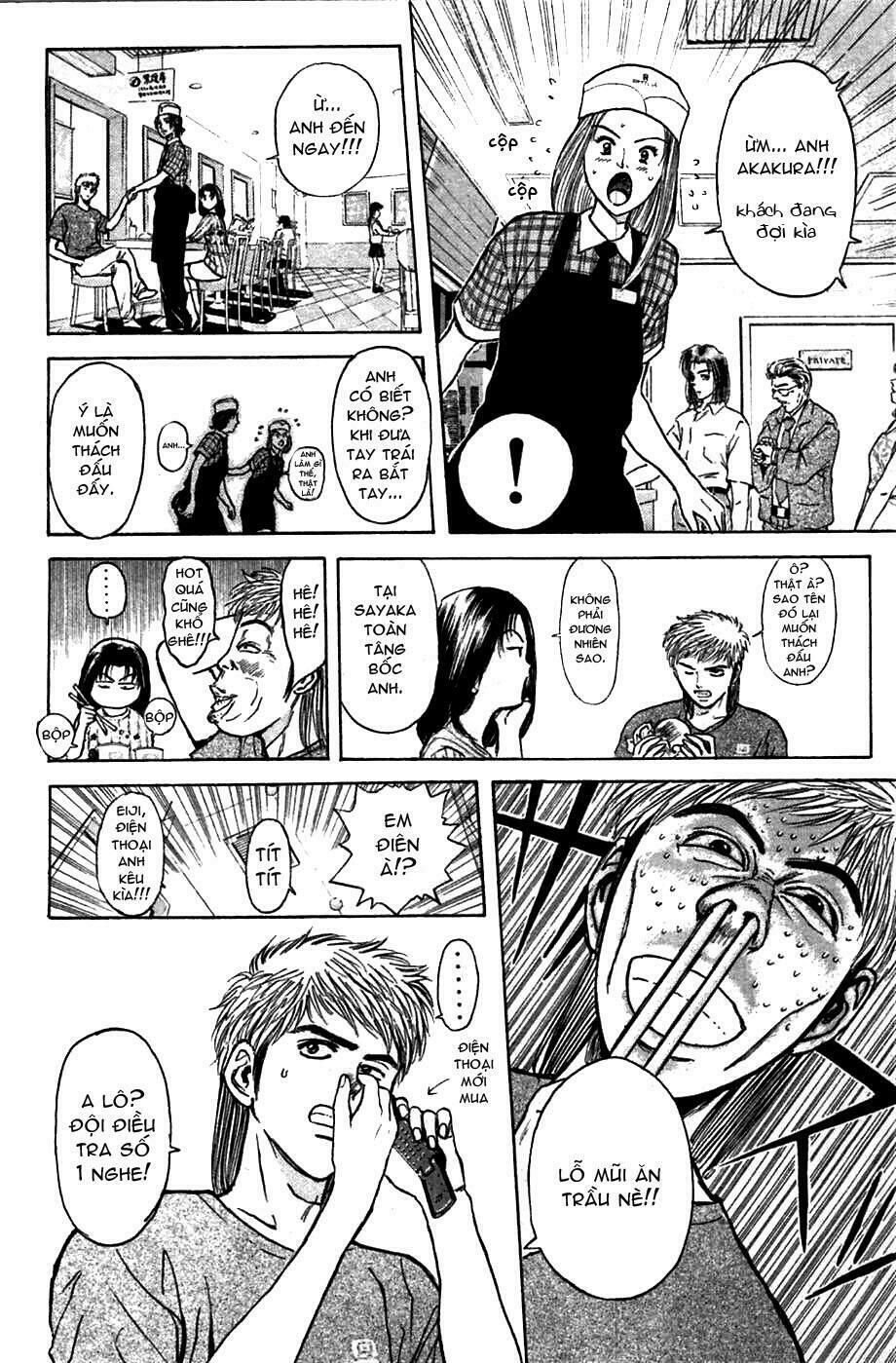 Psychometrer Eiji - Trang 4