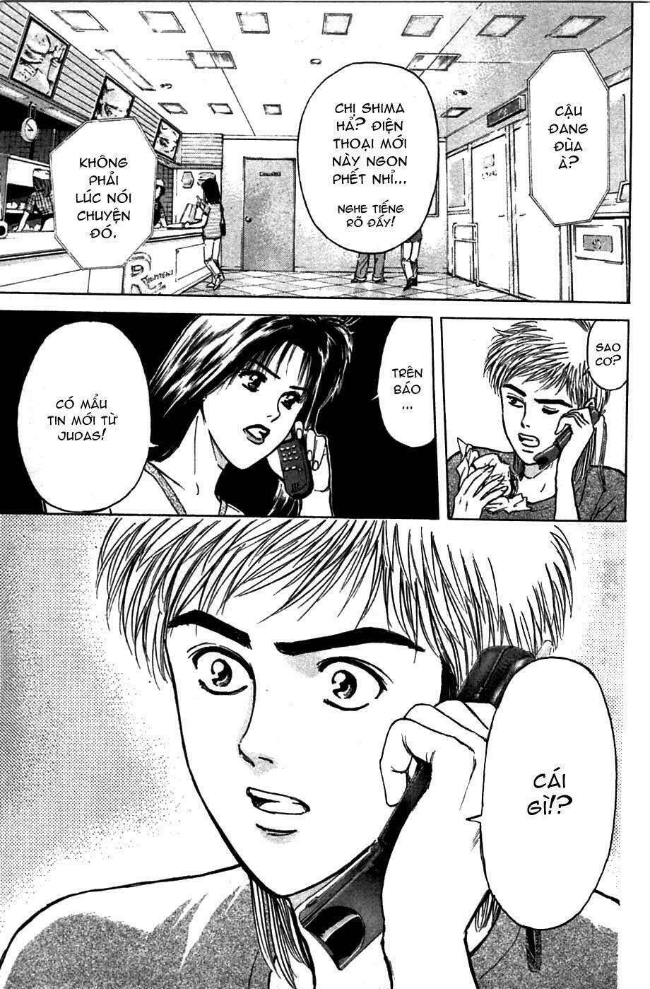 Psychometrer Eiji - Trang 5