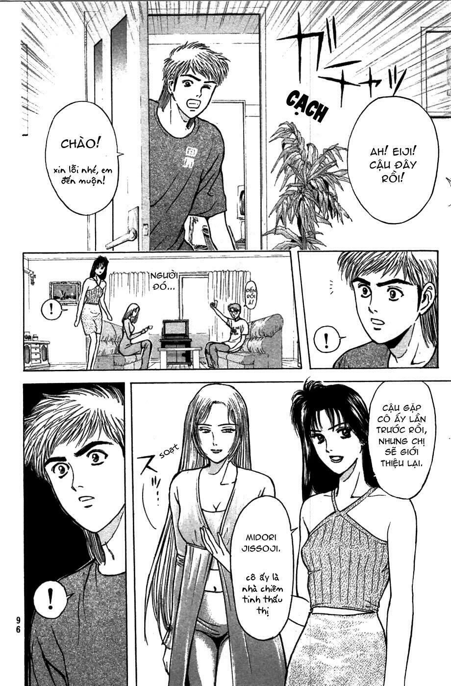 Psychometrer Eiji - Trang 6
