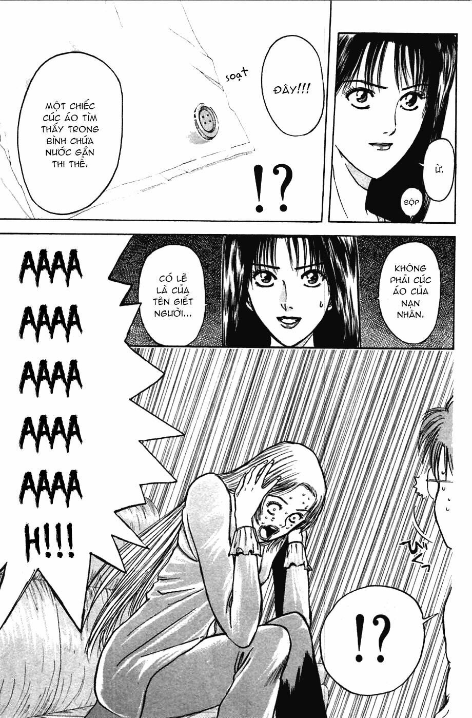Psychometrer Eiji - Trang 9