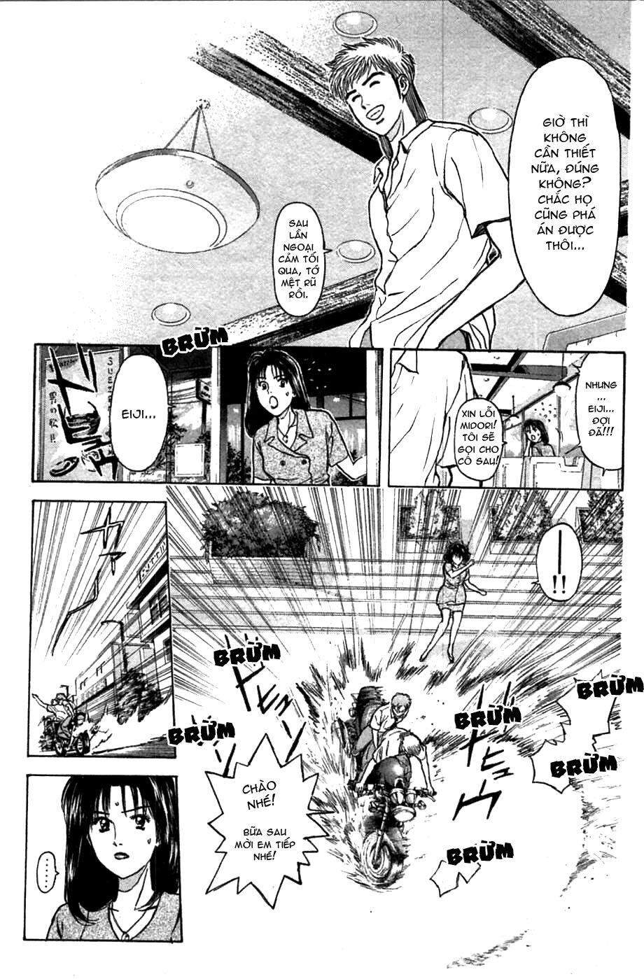 Psychometrer Eiji - Trang 13
