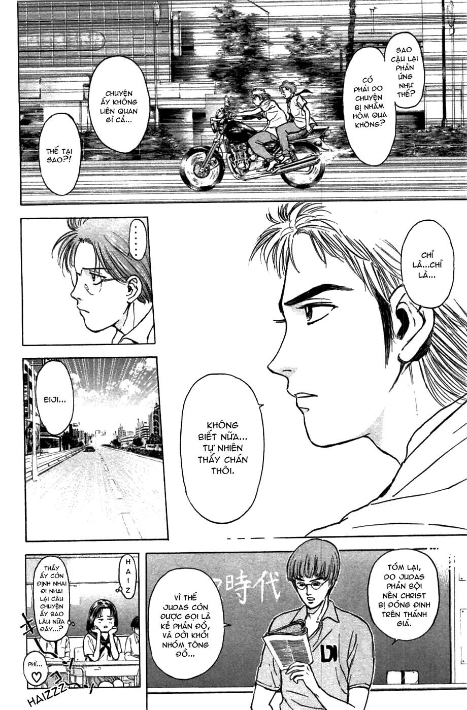 Psychometrer Eiji - Trang 14