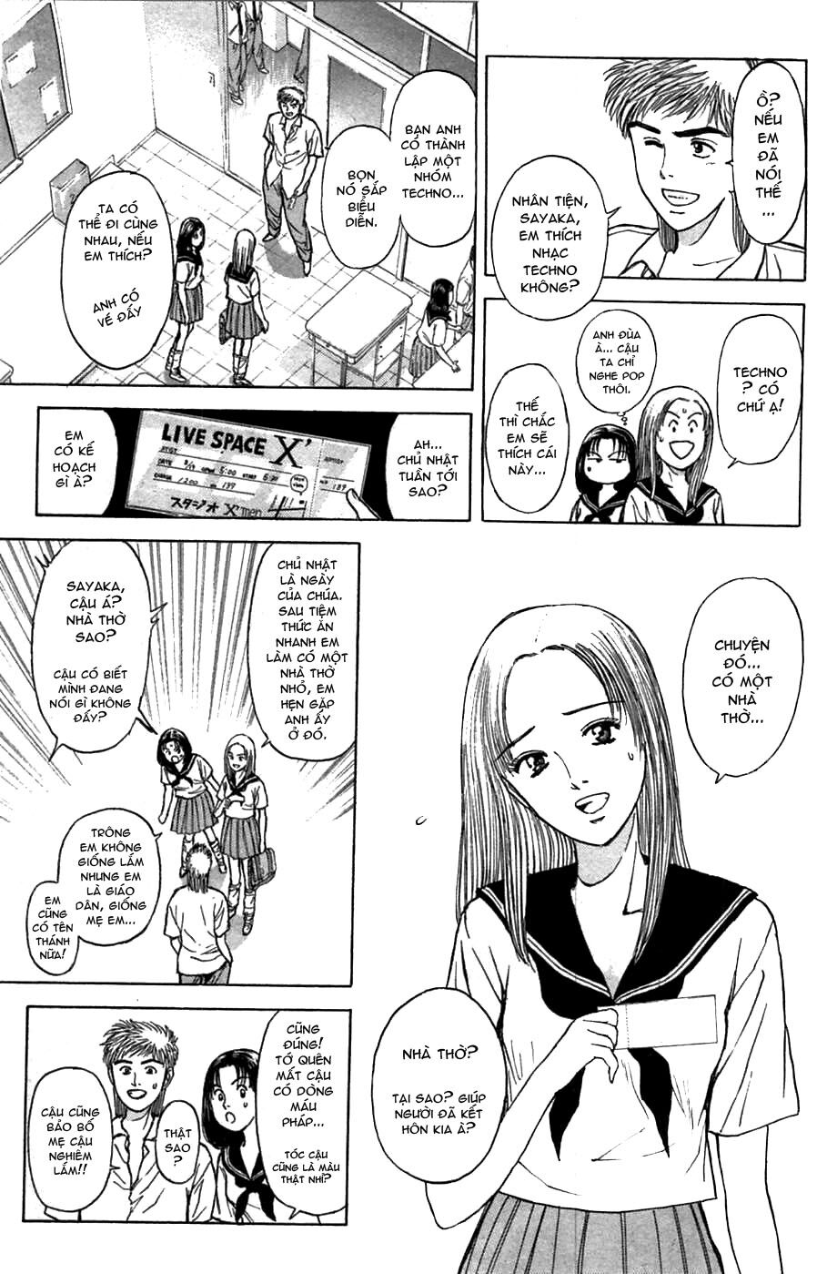 Psychometrer Eiji - Trang 17