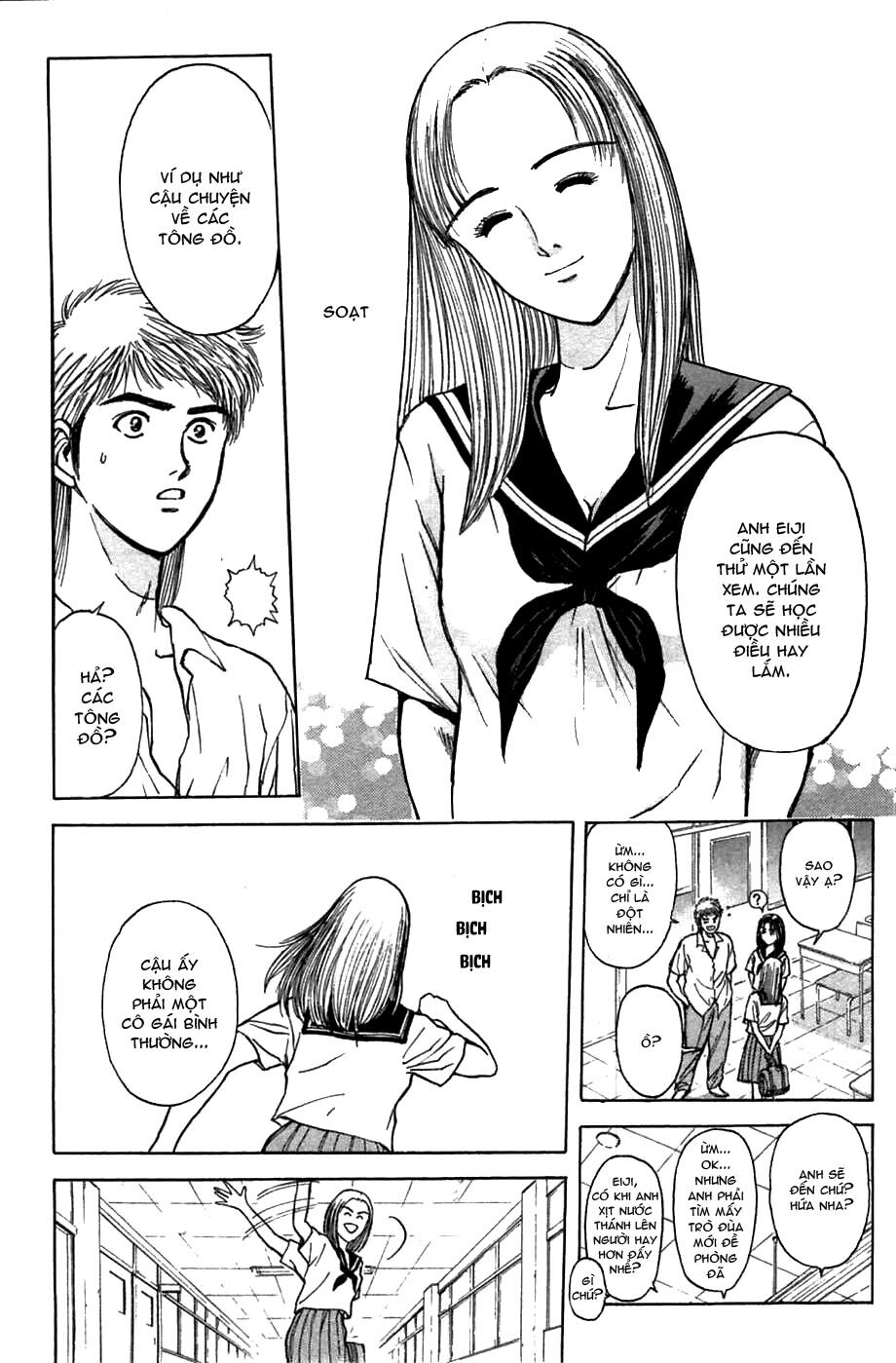 Psychometrer Eiji - Trang 18