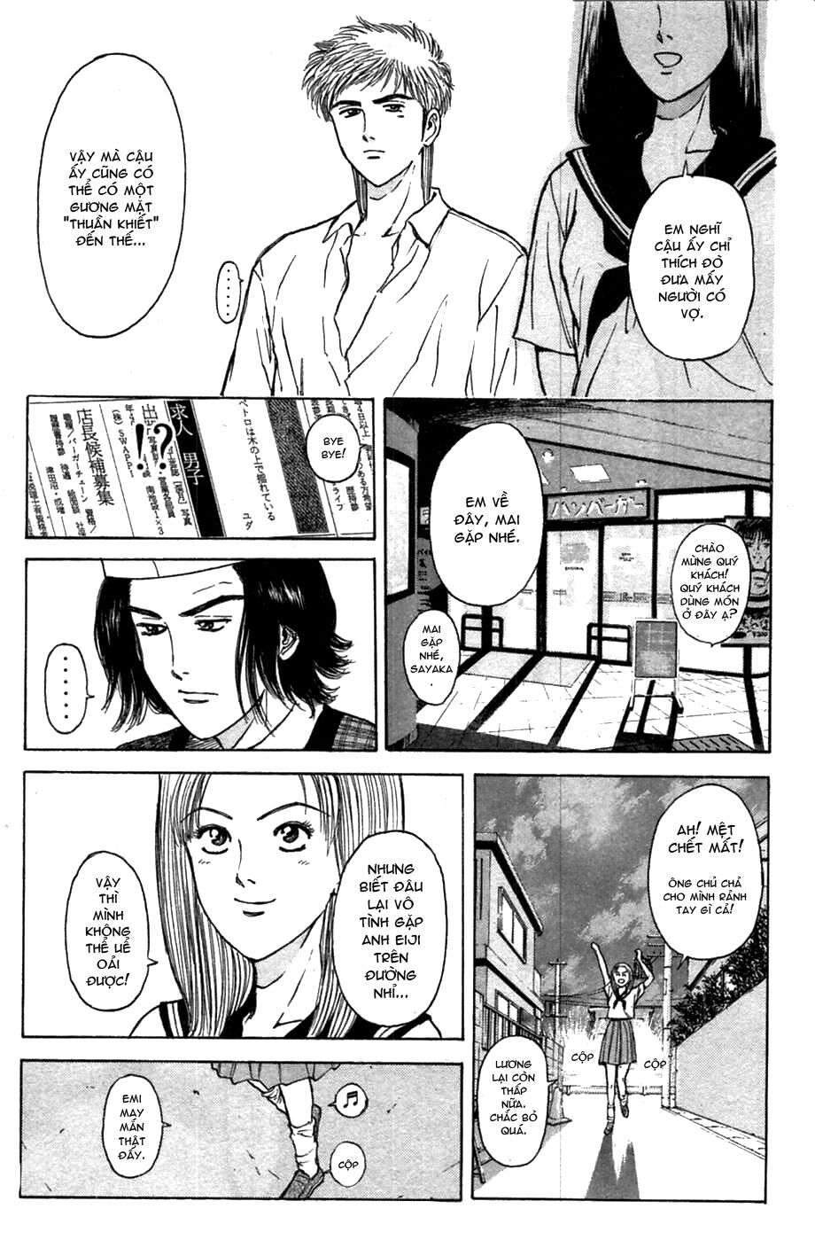 Psychometrer Eiji - Trang 19