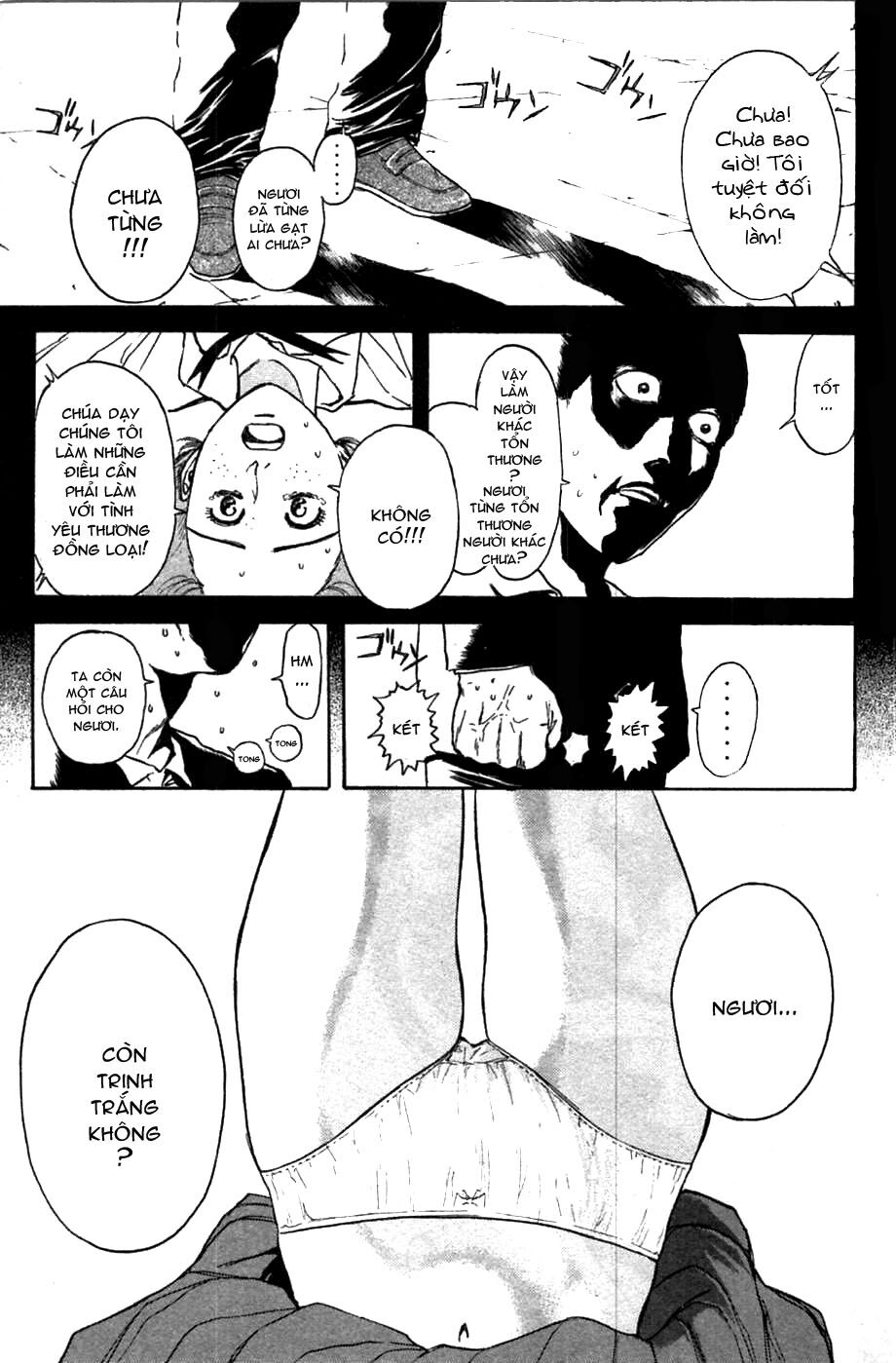 Psychometrer Eiji - Trang 3