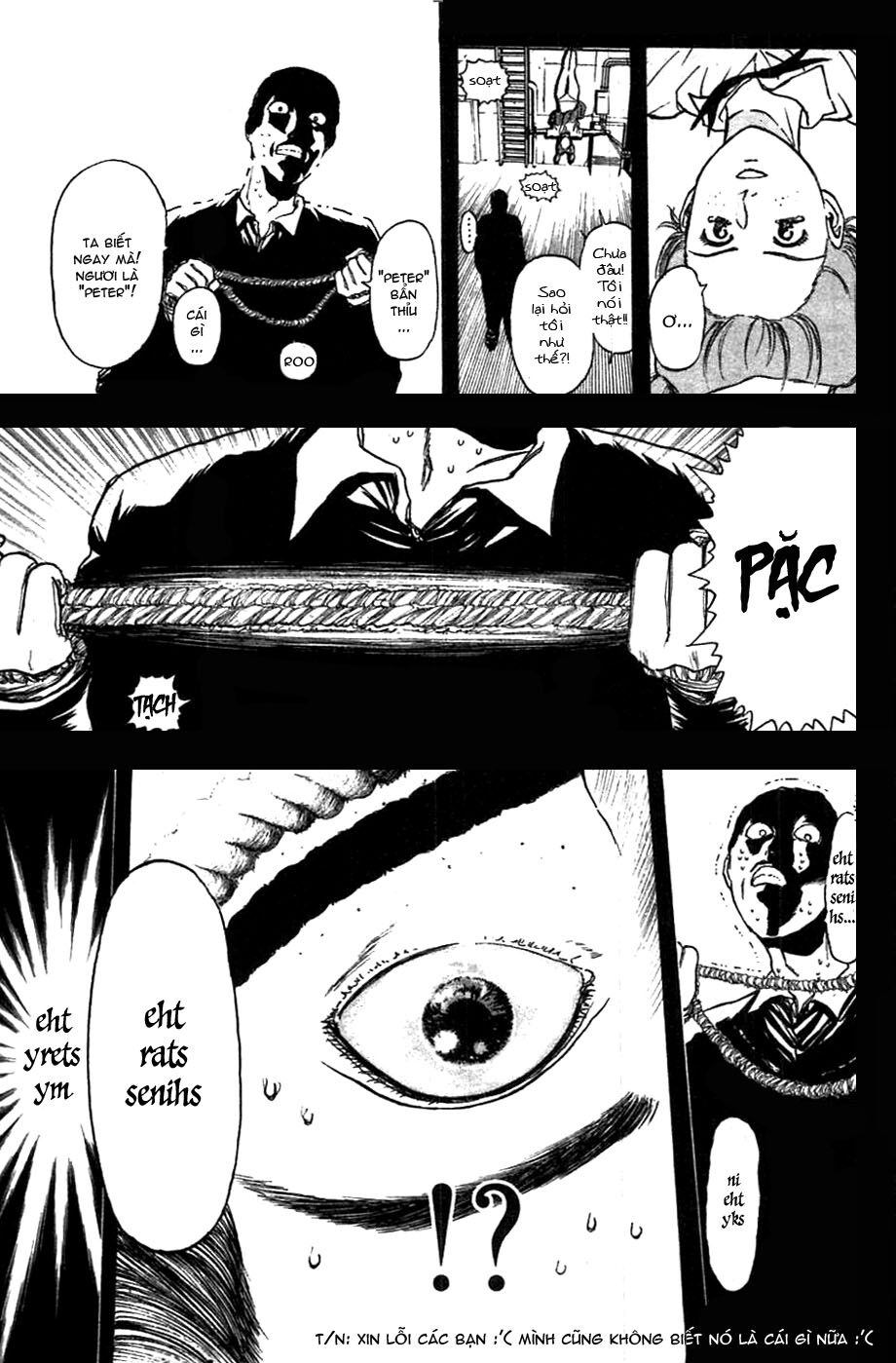 Psychometrer Eiji - Trang 5