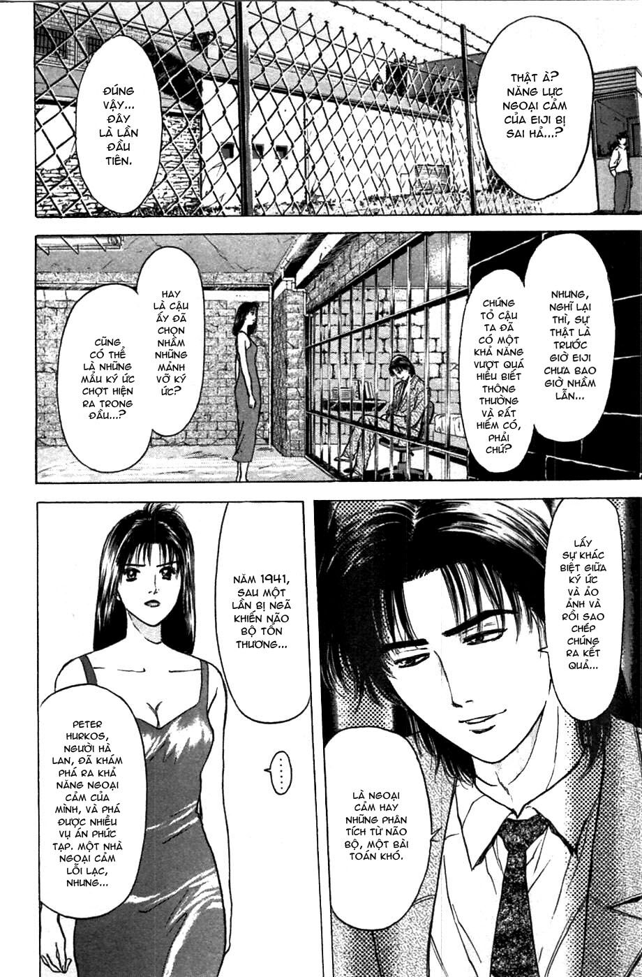 Psychometrer Eiji - Trang 6