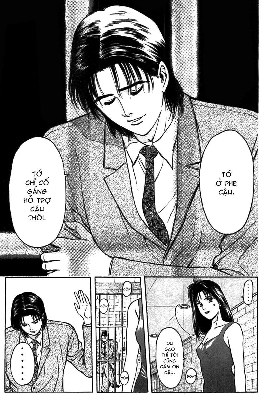 Psychometrer Eiji - Trang 9