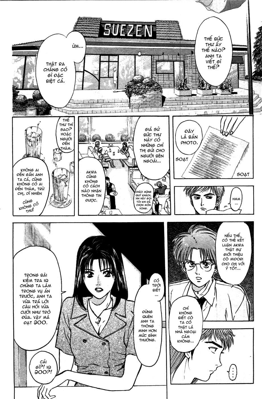 Psychometrer Eiji - Trang 10