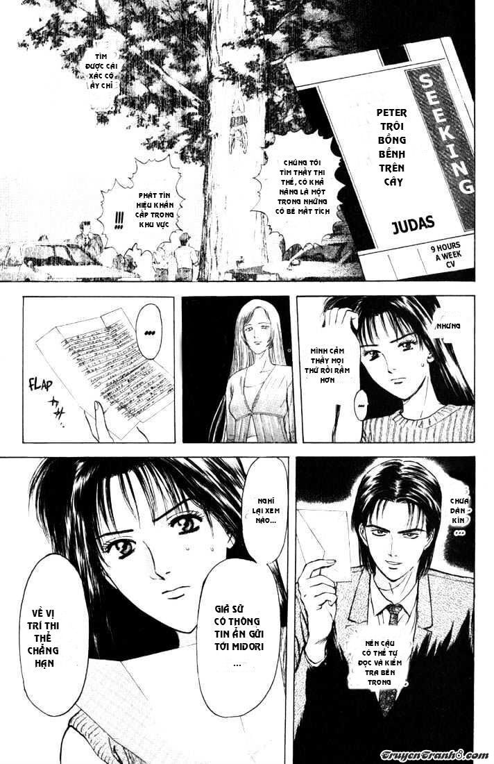 Psychometrer Eiji - Trang 11