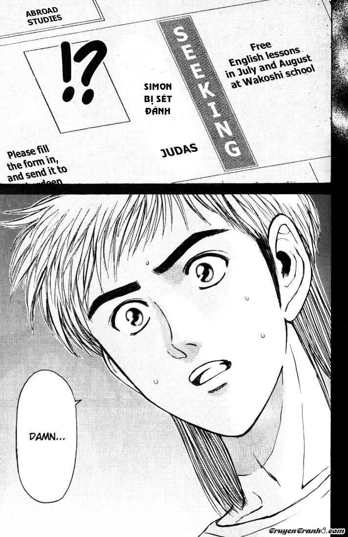 Psychometrer Eiji - Trang 17