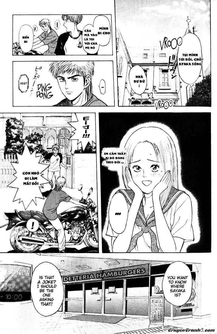 Psychometrer Eiji - Trang 19