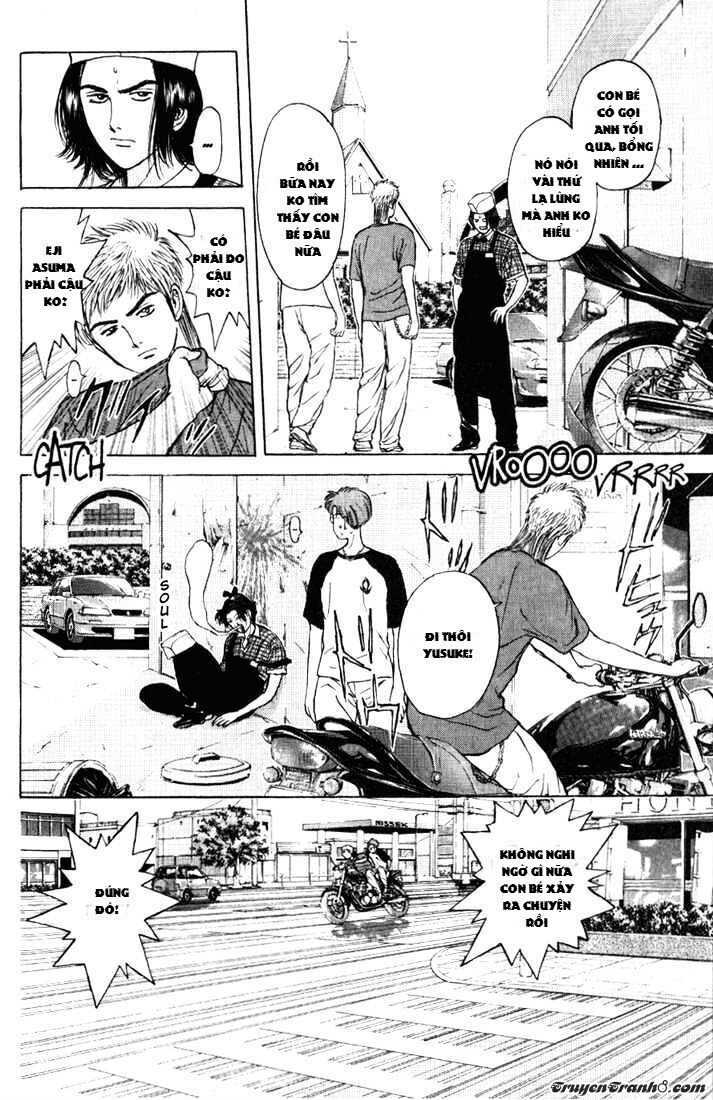 Psychometrer Eiji - Trang 20