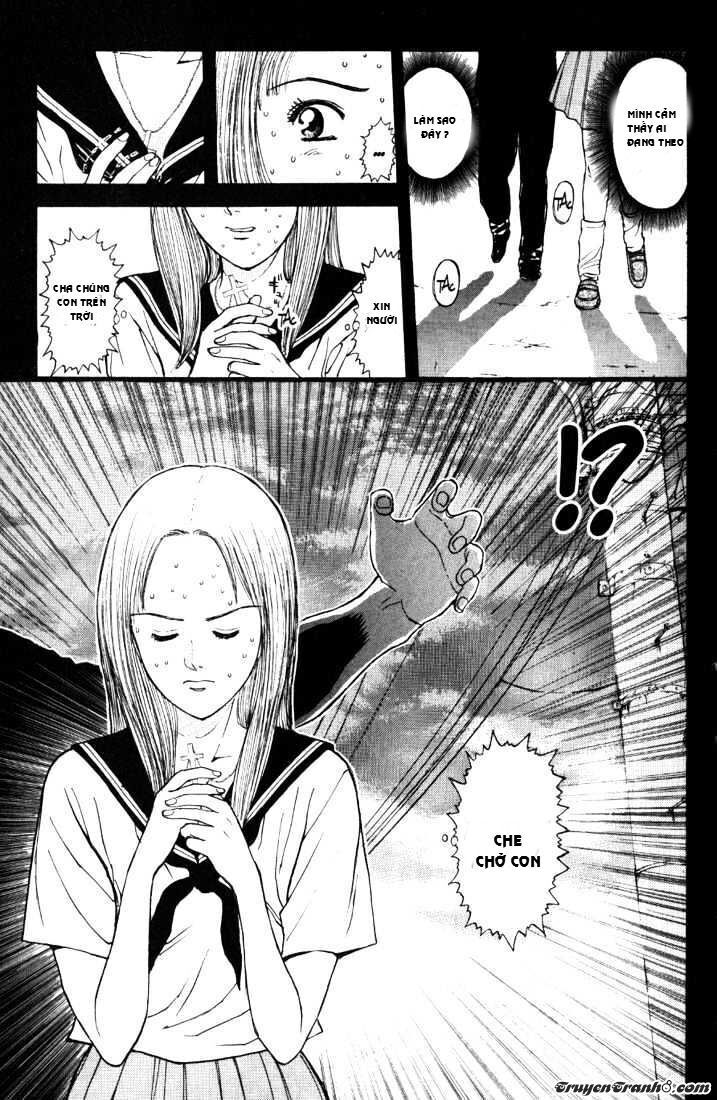 Psychometrer Eiji - Trang 3