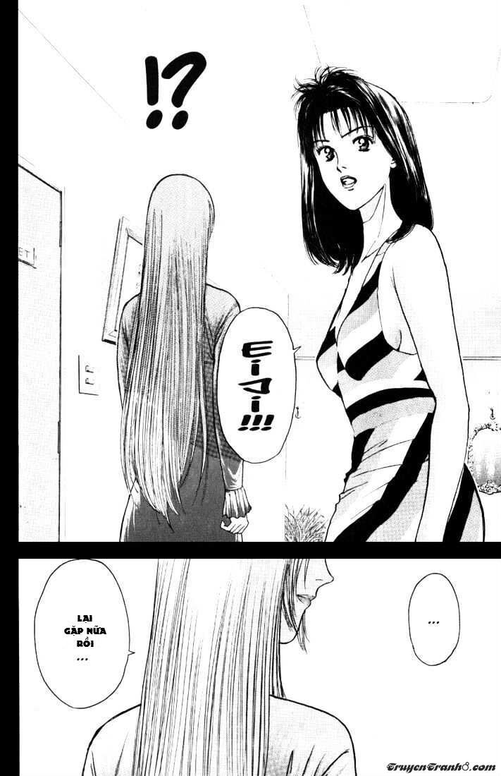 Psychometrer Eiji - Trang 22