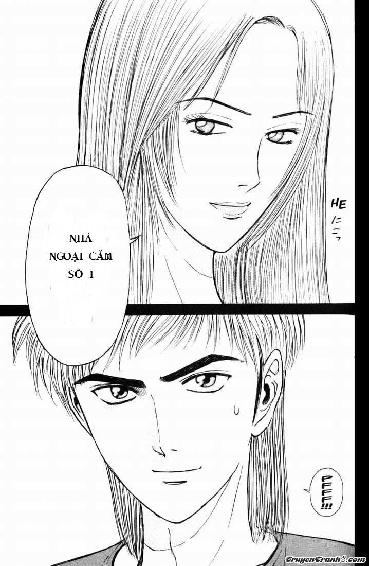 Psychometrer Eiji - Trang 23