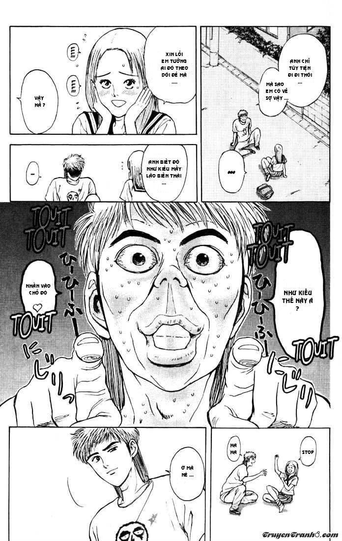 Psychometrer Eiji - Trang 5