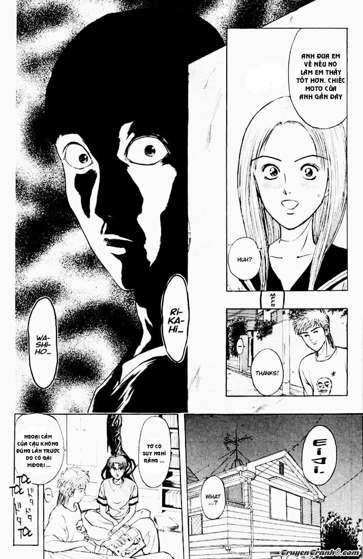 Psychometrer Eiji - Trang 6