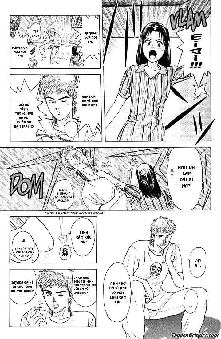 Psychometrer Eiji - Trang 7