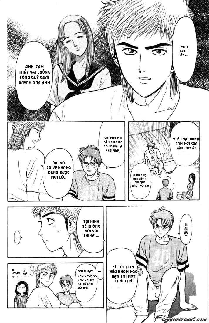 Psychometrer Eiji - Trang 8