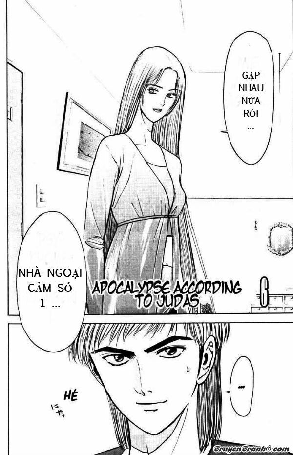 Psychometrer Eiji - Trang 2