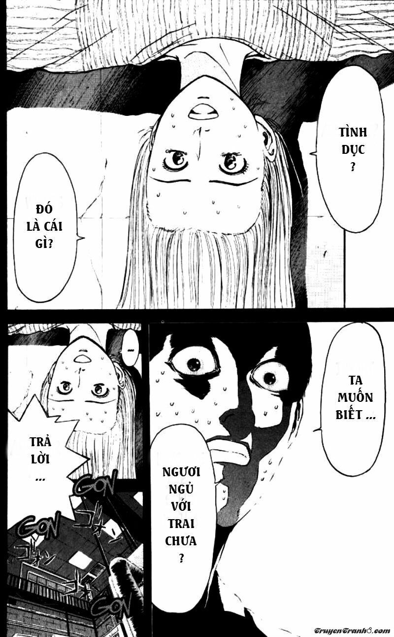 Psychometrer Eiji - Trang 12
